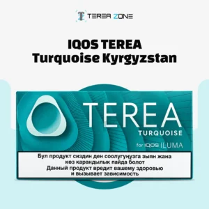 IQOS TEREA Turquoise Kyrgyzstan