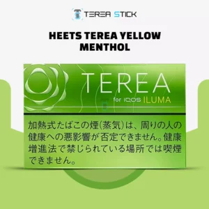 IQOS TEREA Yellow Menthol