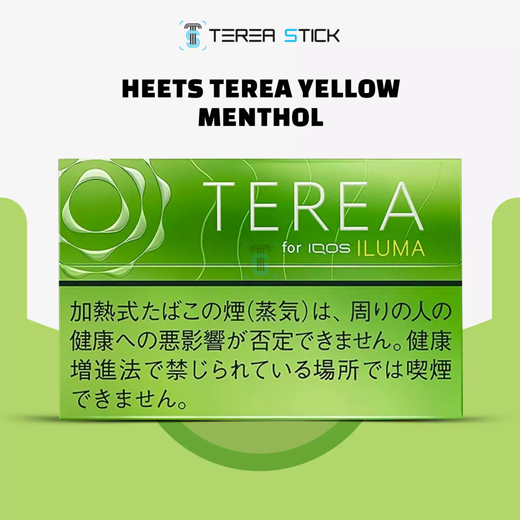 IQOS TEREA Yellow Menthol